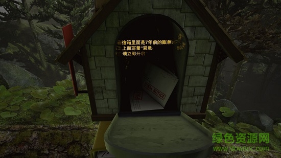 艾迪芬奇的記憶steam中文版 艾迪芬奇的記憶pc版