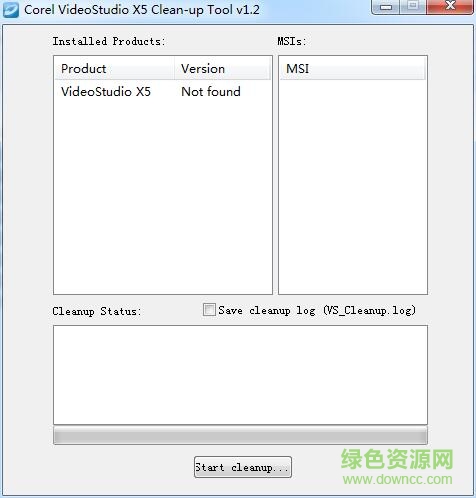 會(huì)聲會(huì)影x5卸載清理器
