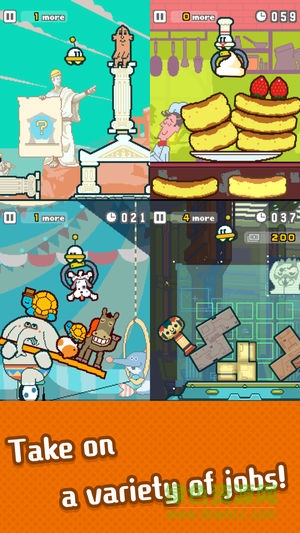 ufo找工作中文版 v1.2.4 安卓版 0