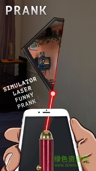 激光模擬器x2無限金幣版