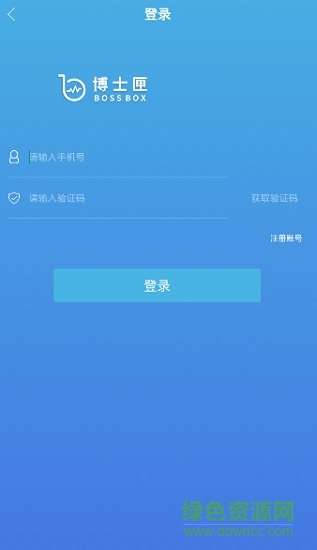 博士匣蘋果版 v1.0 iphone手機版 1