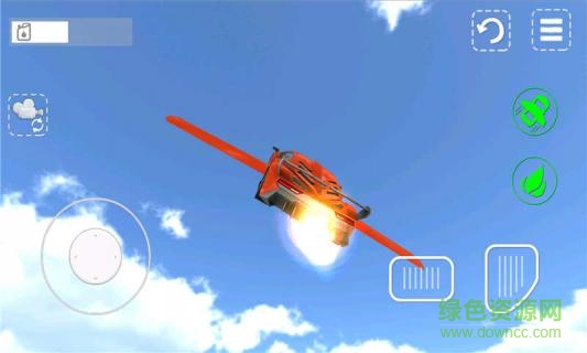 飛翔跑車3d內(nèi)購 v2.6 安卓中文版 2