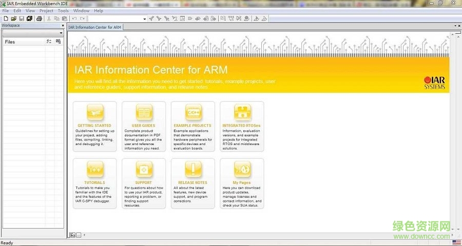 iar for arm  v8.32 中文免費(fèi)版 0