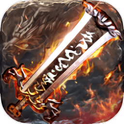 夢玩手游兄弟情深