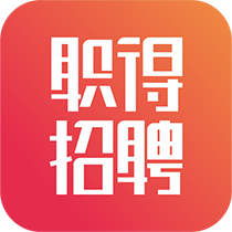 職得招聘