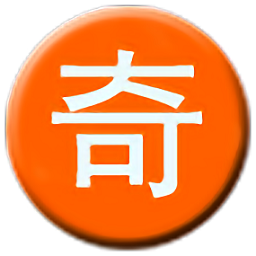 da8da奇門(mén)排盤(pán)手機(jī)版