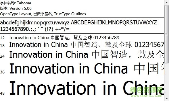 tohama英文字體 免費商用 0