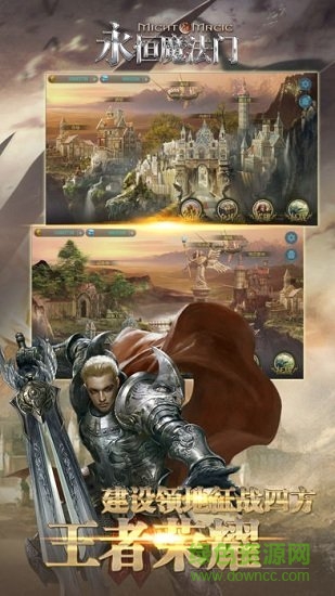 永恒魔法门攻略 永恒魔法门 刷钻石