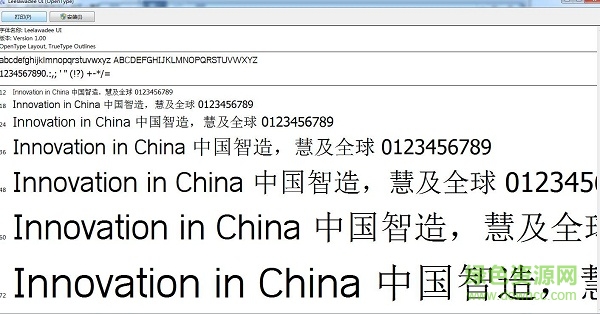 leelawadeeui regular常規(guī)普通體  0