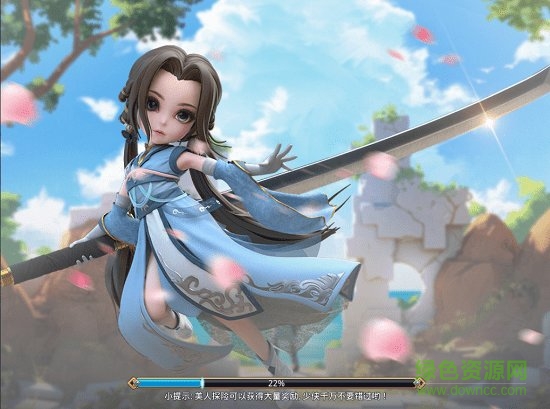 刀劍騎士游戲 v1.0.12 安卓版 0