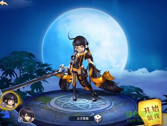 刀劍騎士游戲 v1.0.12 安卓版 2