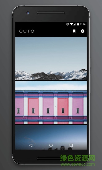 cuto wallpaper v1.2.1 安卓版 0