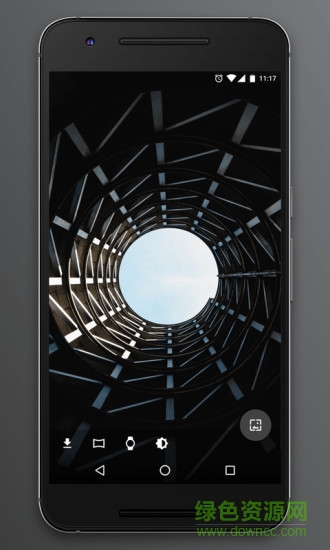 cuto wallpaper for android