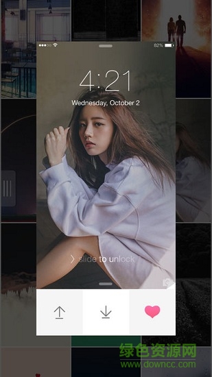 大千壁紙手機(jī)版 v1.0 安卓版 0