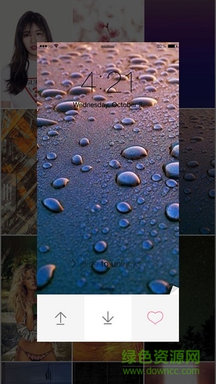 大千壁紙安卓 大千壁紙軟件