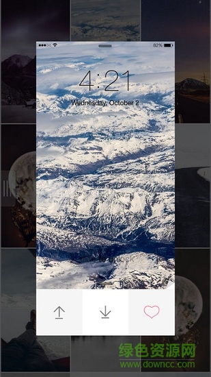 大千壁紙手機(jī)版 v1.0 安卓版 2