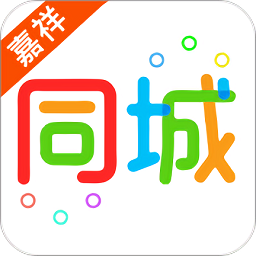 嘉祥同城網(wǎng)