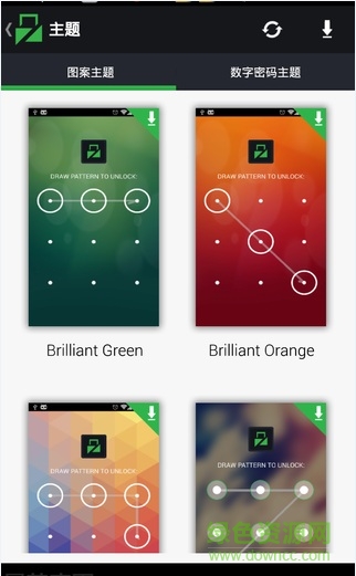 程序鎖lockdown pro高級(jí)版 v2.7.0 安卓中文版 2