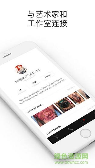 Tattoodo v2.1.2 安卓版 2