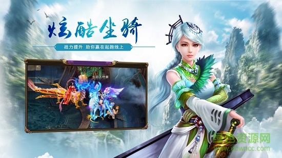 哲也游戲刀劍江湖 v1.4.9 安卓版 0