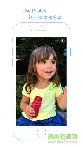 Piiic 2拼長圖ios版 v1.0.1 iphone手機(jī)版 2