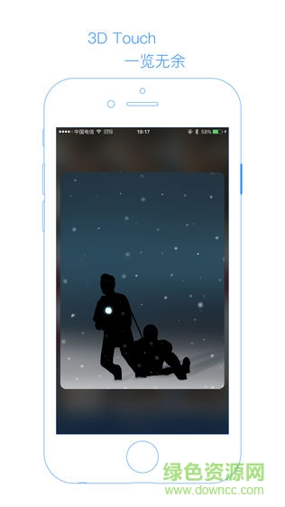 Piiic 2拼長圖ios版 v1.0.1 iphone手機(jī)版 3