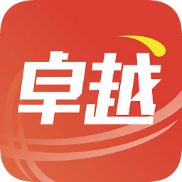 卓越國(guó)網(wǎng)軟件