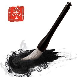 毛筆字生成器(字體轉換大師)