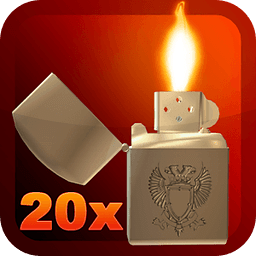 模擬打火機(jī)點(diǎn)香煙軟件