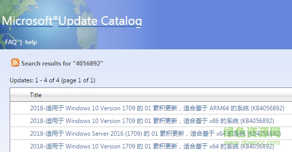 kb4056892補(bǔ)丁32位 kb4056892 x64