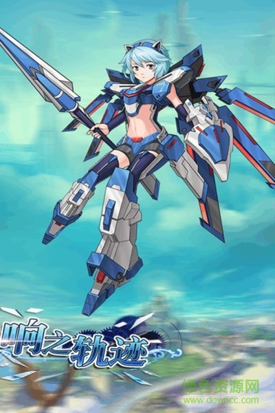 響之軌跡無(wú)限金幣鉆石版 v1.0.2 安卓版 0