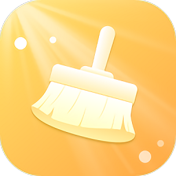 金陽光速清理手機版