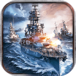 艦隊(duì)風(fēng)云手游