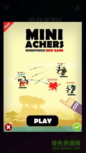 一錘超人手游 v1.0 安卓版 0