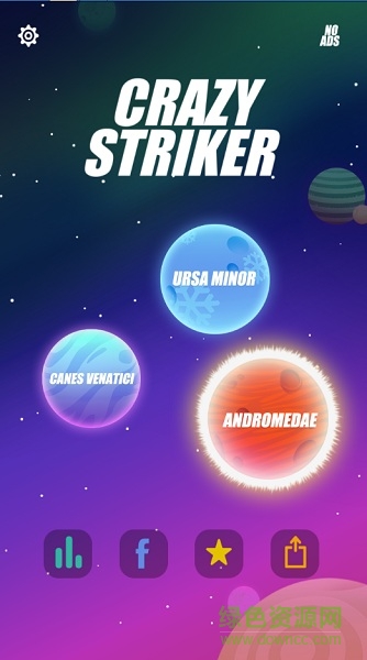 一錘超人手游 一錘超人游戲