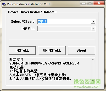 multifunction device驅(qū)動(dòng)