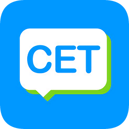 四六級(jí)沖刺寶