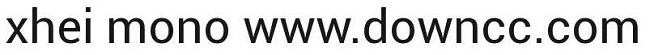 xhei mono字體 xhei mono