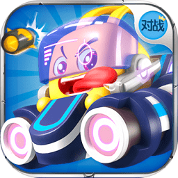 瘋狂碰碰車(chē)百度游戲