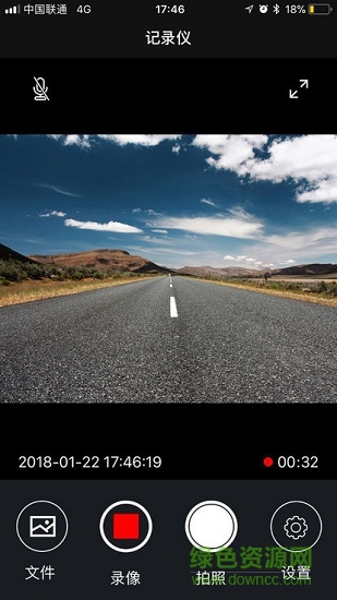 江淮智拍 江淮智拍安卓版下载