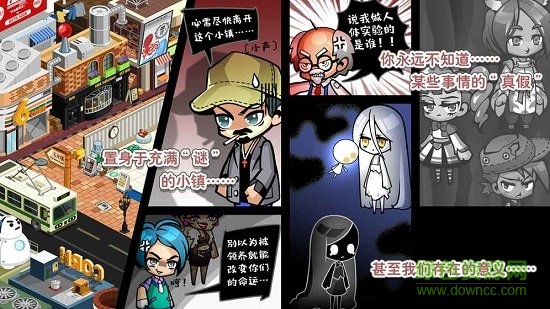 造物夢工廠最新版 v0.2 安卓版 2