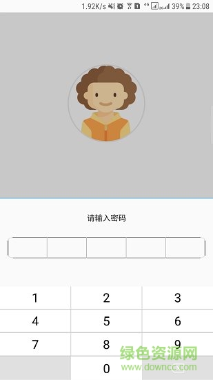 smilesoft智能鎖屏 smilesoft全功能