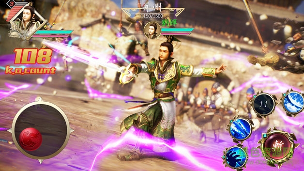 三國(guó)群英薈游戲 v1.0 安卓版 1