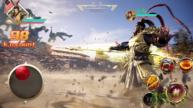 三國(guó)群英薈游戲 v1.0 安卓版 2