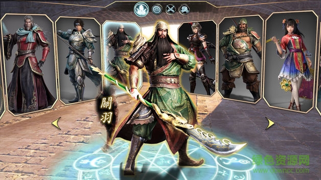 三國(guó)群英薈游戲 v1.0 安卓版 3