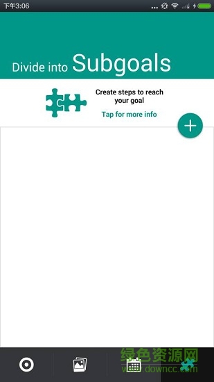 my goals app v0.7.4 安卓版 3