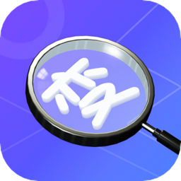 百變放大鏡手機版