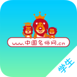 一號工作室學生端