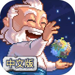 沙盒進(jìn)化手機(jī)版