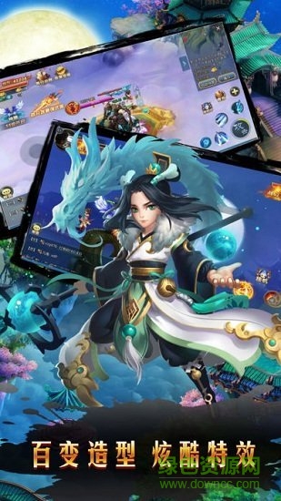 蒼穹英雄傳官方下載 蒼穹英雄傳手機(jī)版